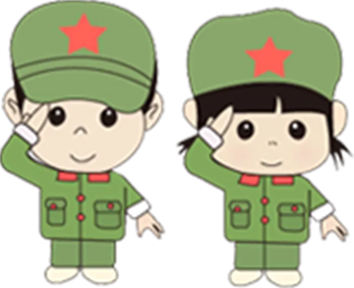 卡通 素材 人物 动画 插图