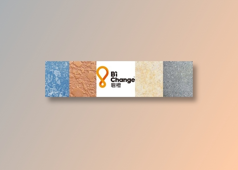 碧橙装饰科技　建筑涂料　多用途