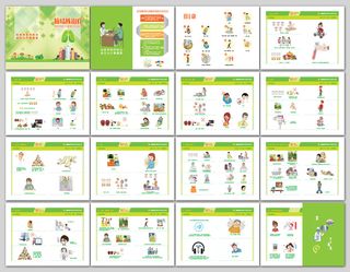 抗结核治疗用药后不适症状及处理手册画册