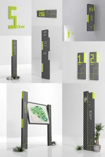 全套房地产路牌广告导视牌设计