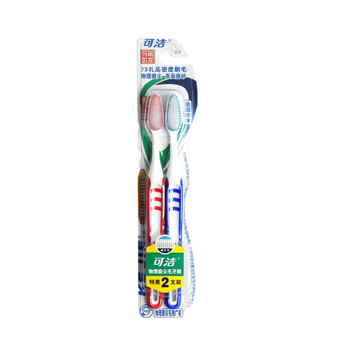 可净牙刷 (16)超市商品白底图免抠实物摄影png格式图片透明底