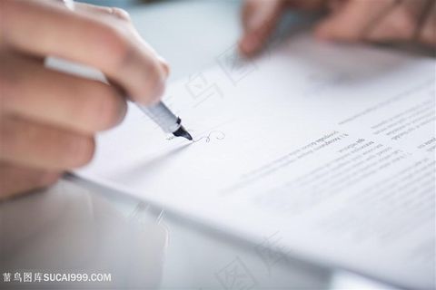 英文合同签名手势图片