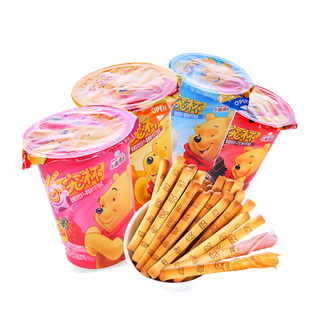 心宠杯 (2)超市商品白底图免抠实物摄影png格式图片透明底