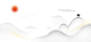 中国风古典中式水墨山水