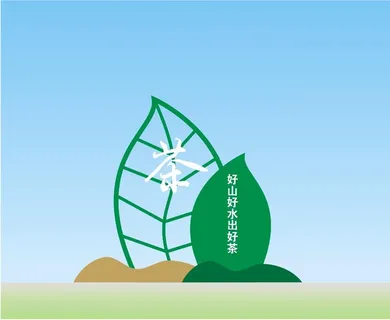 茶文化广场立体雕塑