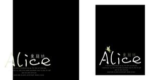 左右照片排版相册影集