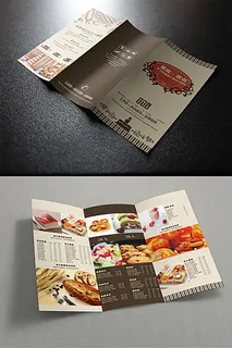 糕点西点点餐折页