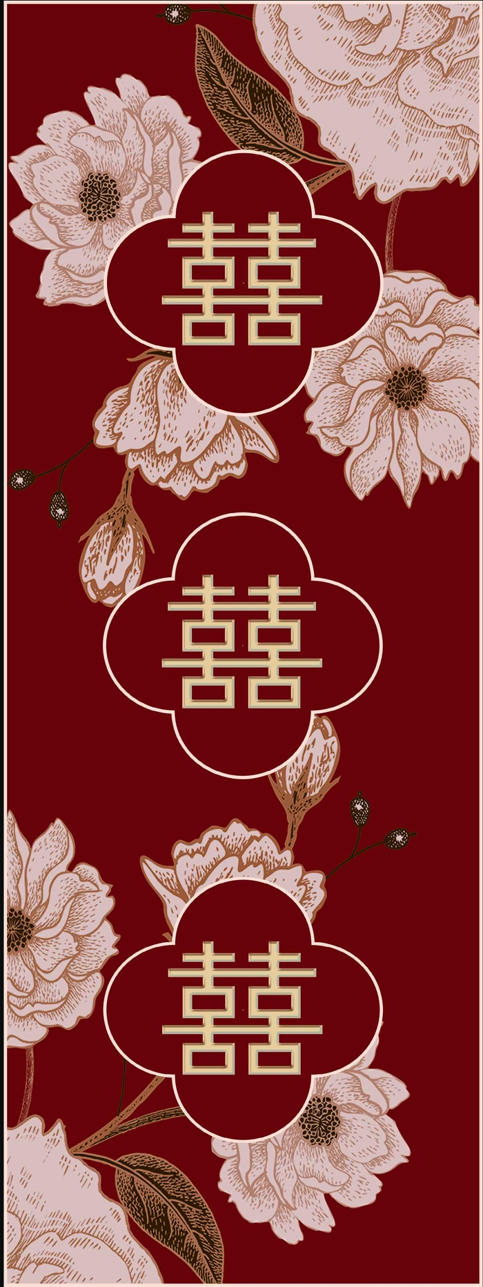 订婚宴60-1.6psd模版下载