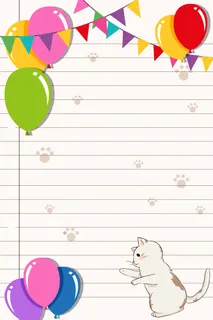 质感信纸背景 质感信纸背景