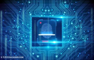 信息安全电子电路板