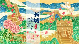 中国风国潮古建筑地标城市古风建筑阁楼印象地标手绘插画PSD素材