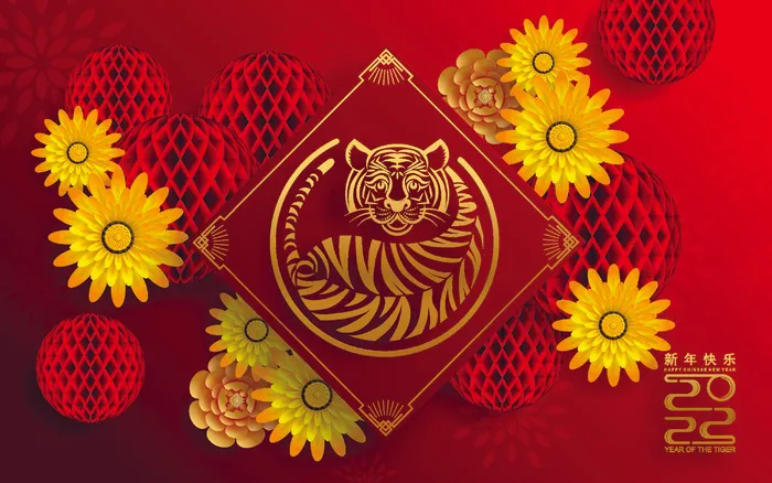 农历2022春节虎年新年快乐剪纸插画海报红色背景展板eps,ai矢量模版下载