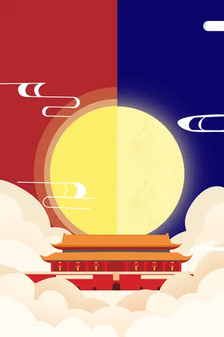 国庆中秋节插画海报素材