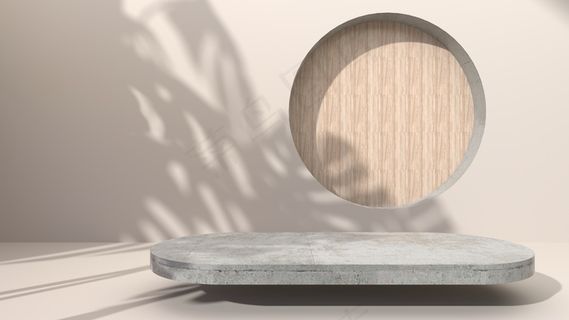 时尚简约展台背景