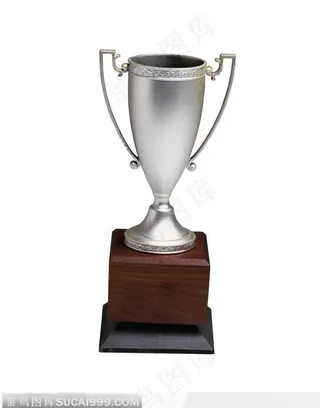 木台上的银质奖杯