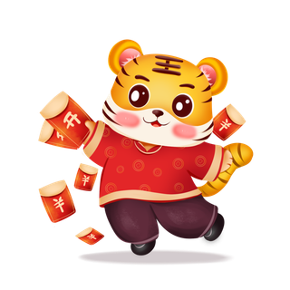 卡通2022虎年发红包的小老虎