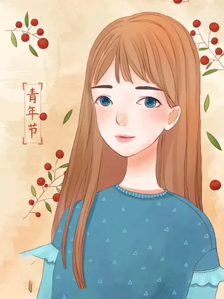 54青年海报54青年插画海报