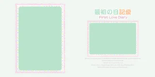 日记小清新照片排版相册影集