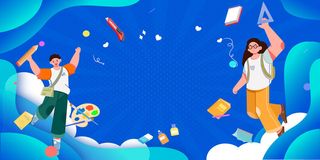 卡通蓝色底部开学季展板设计