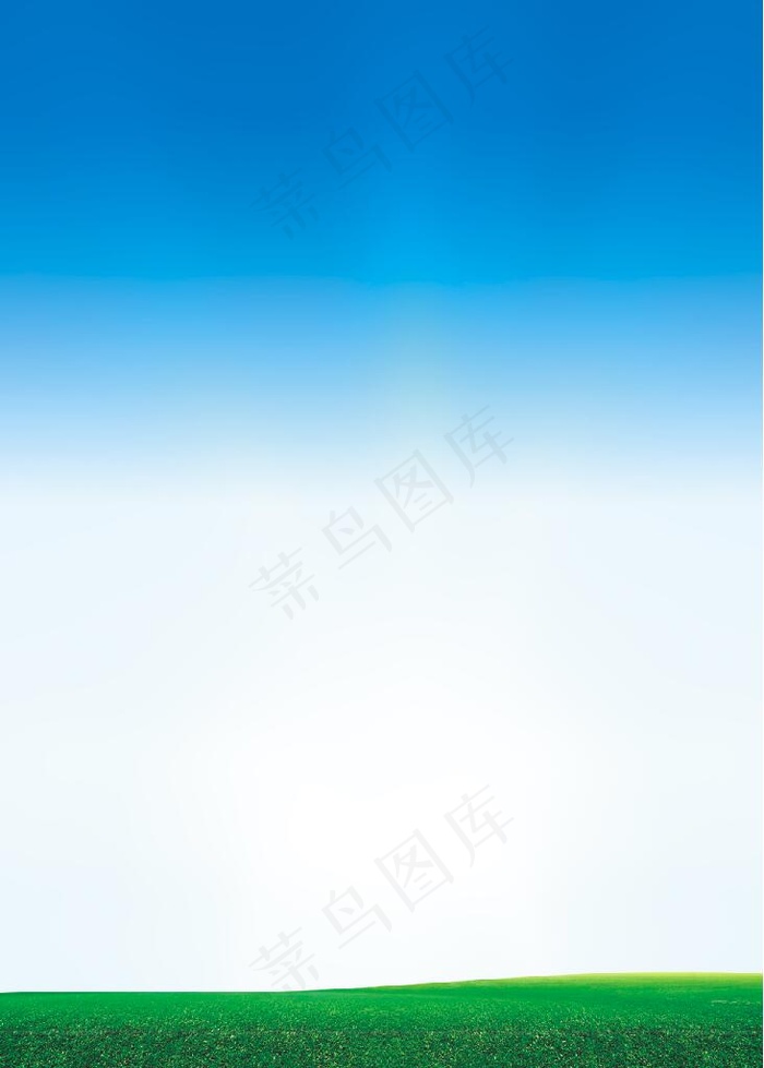 蓝天白云素材 蓝天草坪