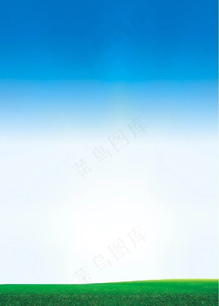 蓝天白云素材 蓝天草坪
