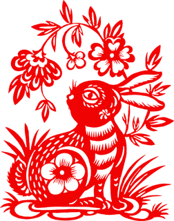 红色剪纸兔年免抠图