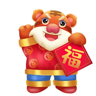 2022虎年吉祥物卡通公仔小老虎形象设计福字元素手绘插画psd素材