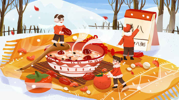 中国传统节日手绘卡通腊八节腊八粥插画海报PSD格式设计素材