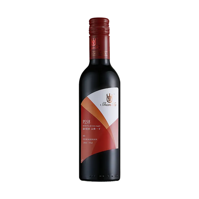 山图 (5)超市商品红酒白底图免抠实物摄影png格式图片透明底