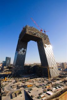 *电视台北京风景图片素材