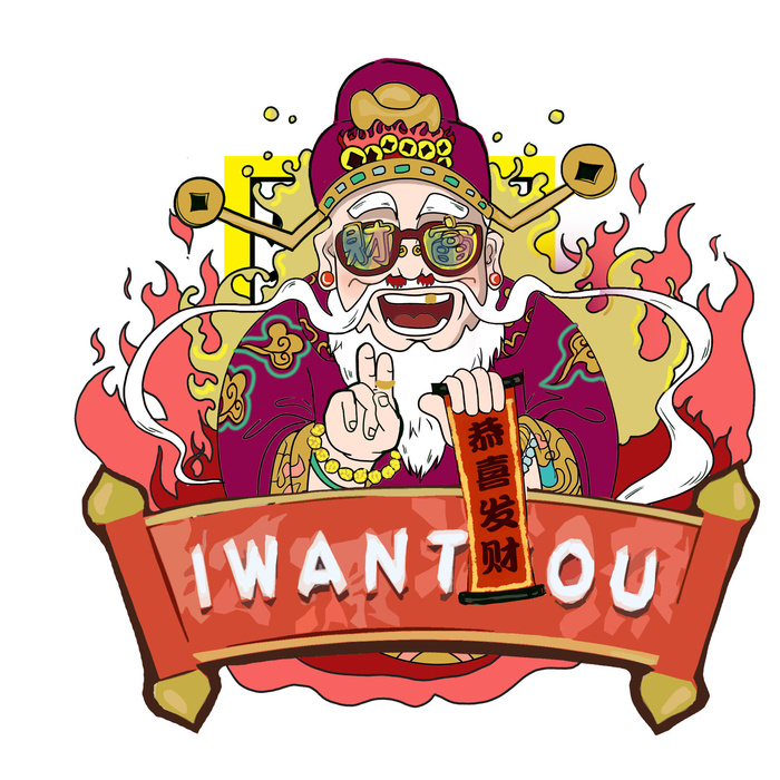 2022虎年吉祥物卡通公仔小老虎形象设计福字元素手绘插画psd素材