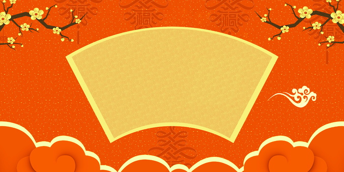 2022虎年新年春节卡通模板喜庆节日背景psd模版下载