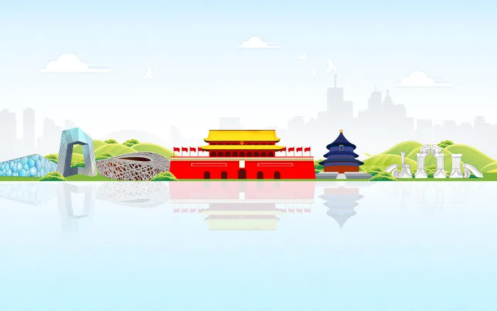 北京城市建筑插画