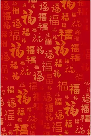 福字背景图暗红色