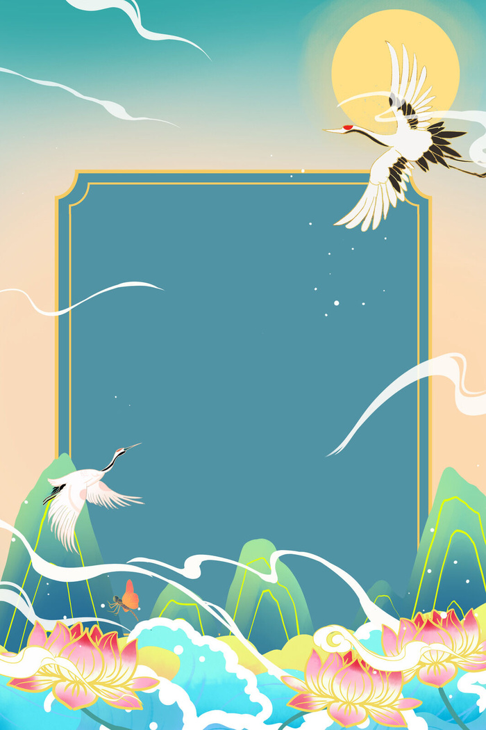 中式古典国潮来袭海报展板宣传背景图PSD设计PS模板素材