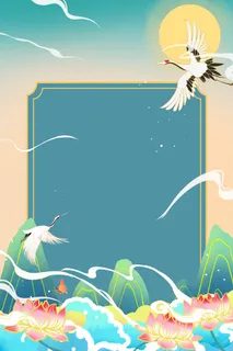 中式古典国潮来袭海报展板宣传背景图PSD设计PS模板素材