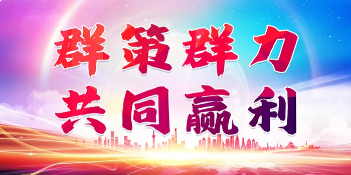 120-60psd模版下载