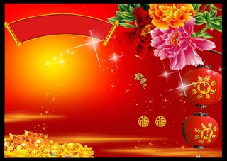 牡丹花财宝红色背景