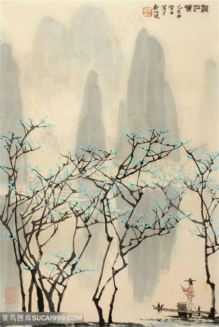 白雪石水墨山脉高清花卉装饰画