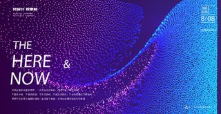 几何抽象粒子线条光线科技感网页banner展板背景AI矢量设计素材