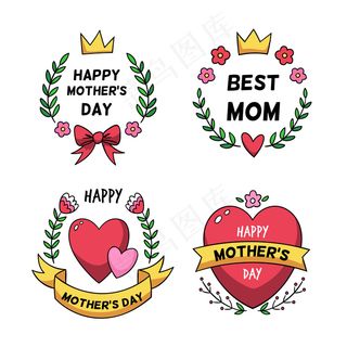 母亲节节日快乐  