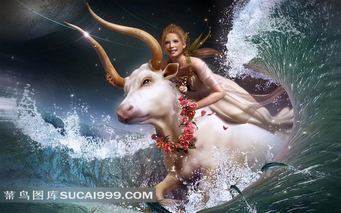 骑着宙斯神牛的女神