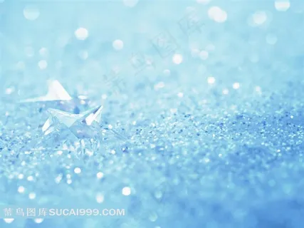闪亮蓝色钻石背景底纹 闪亮蓝色钻石背景底纹
