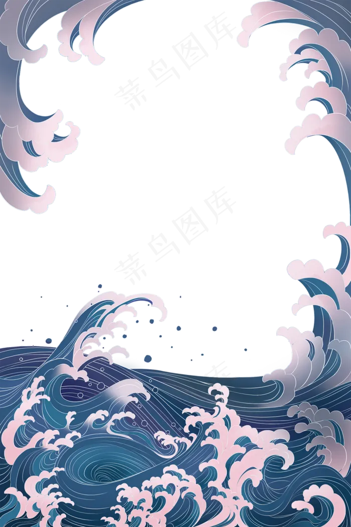 国潮手绘古风海浪花朵祥云装饰边框相框免抠