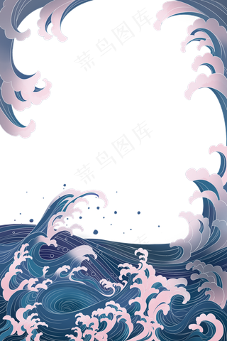 国潮手绘古风海浪花朵祥云装饰边框相框免抠