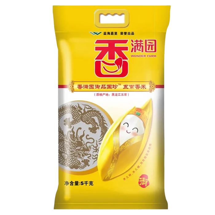 香满园五常香米5千克超市商品白底图免抠实物摄影png格式图片透明底