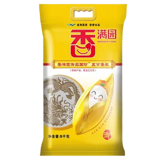 香满园五常香米5千克超市商品白底图免抠实物摄影png格式图片透明底
