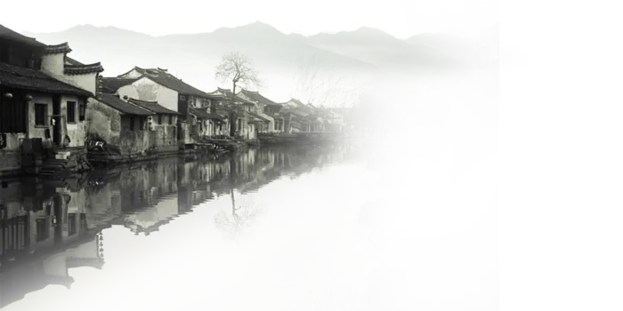 古典元素传统人家