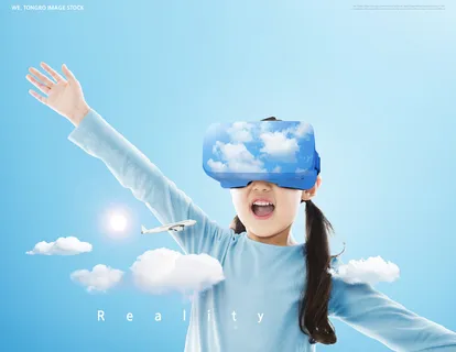 儿童成长奇幻白云梦想海报