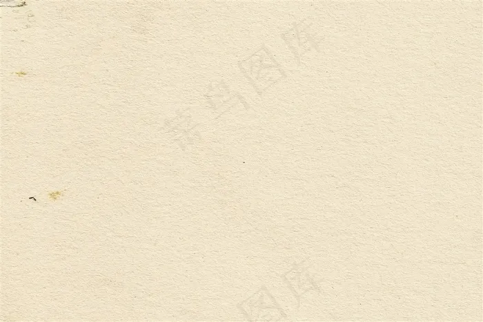 怀旧牛皮纸纹理背景高清图片